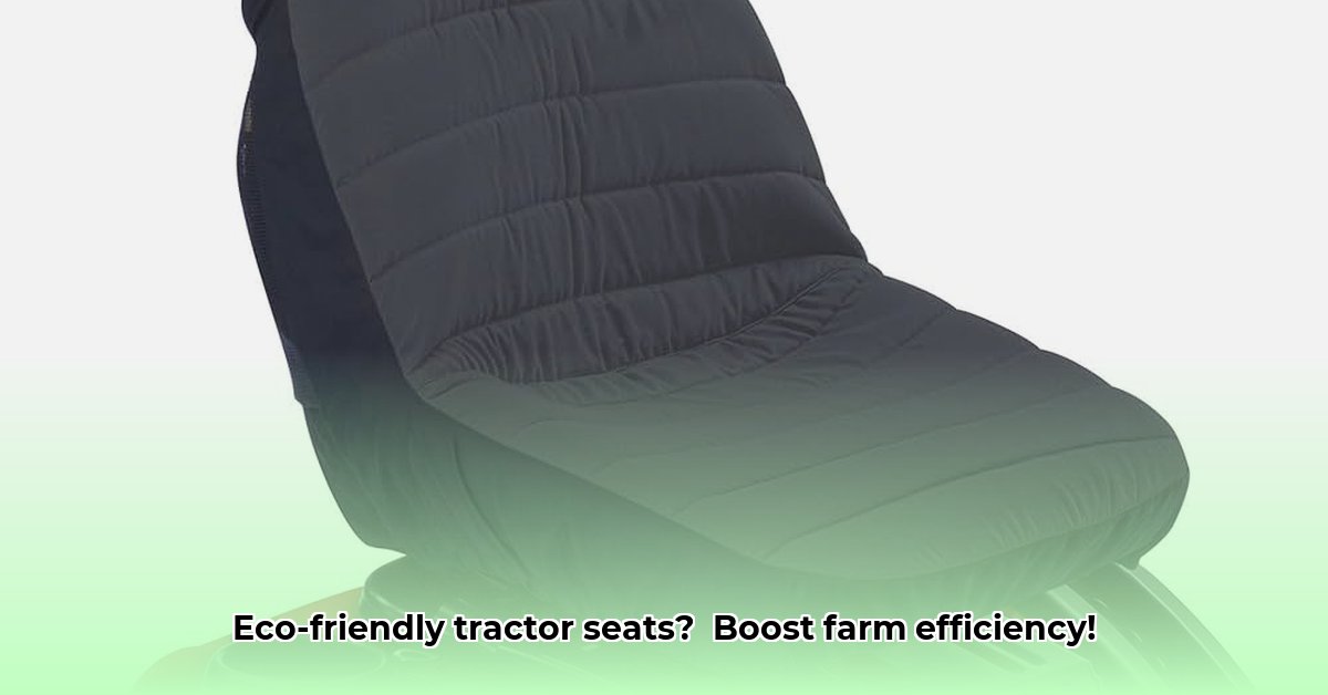 small-tractor-seats
